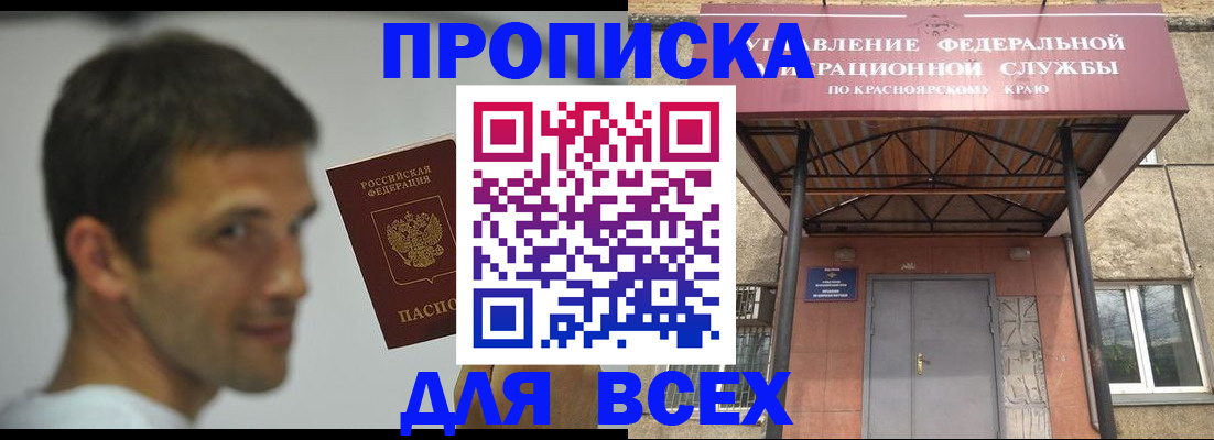 форма 3 в Владимирской области
