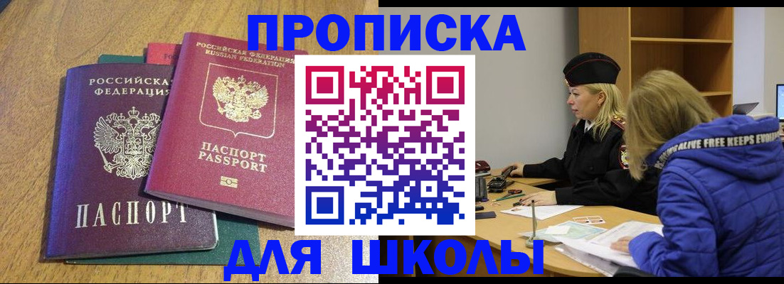 форма 3 в Владимирской области